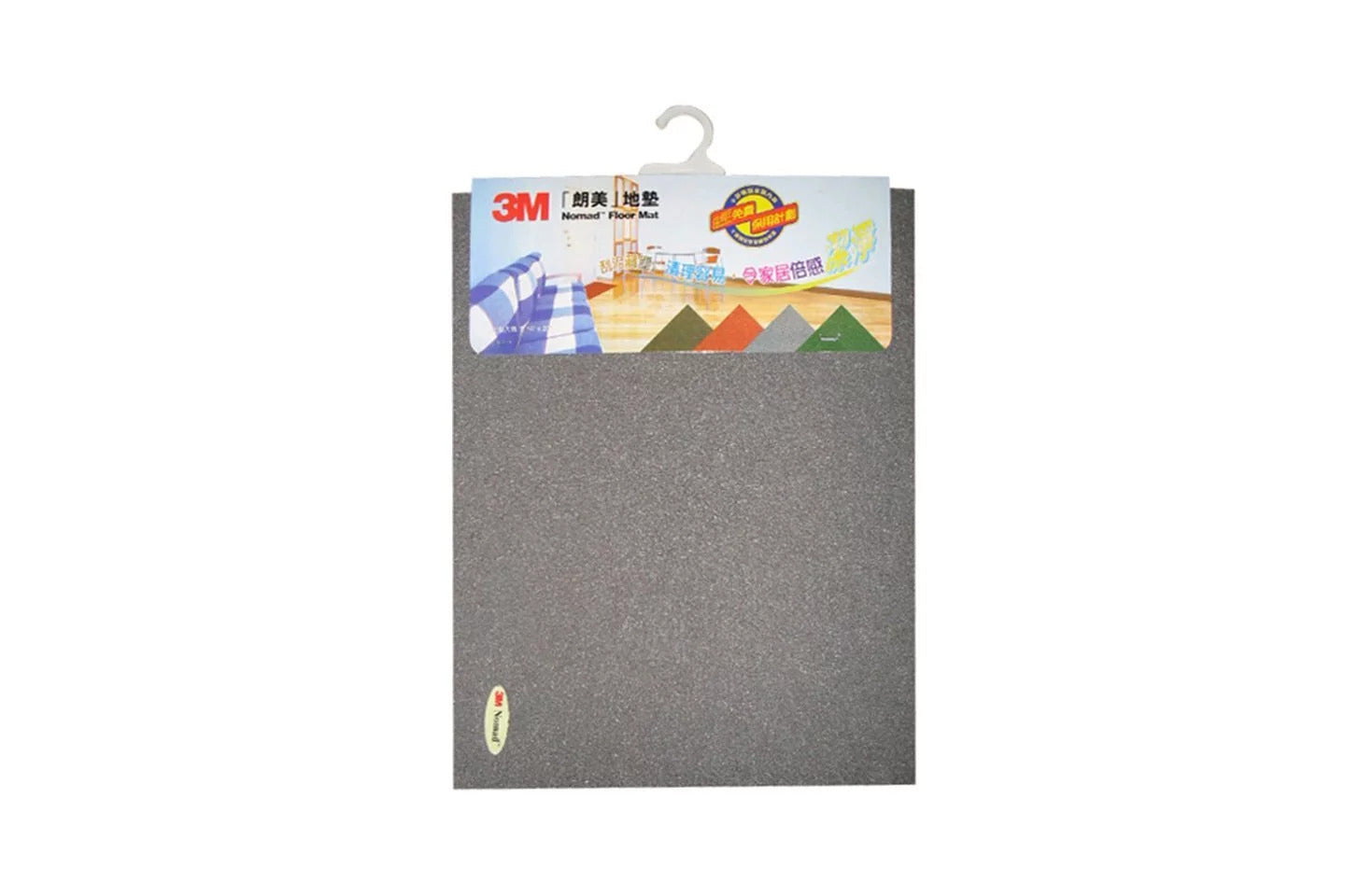 3M｜Nomad Series｜Borderless anti-slip rubber floor mat 45x60cm｜Grey