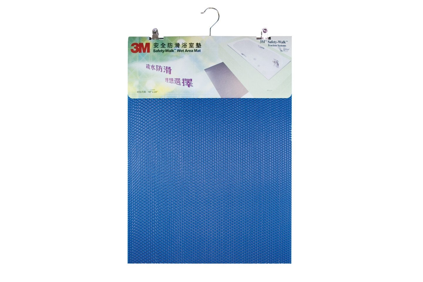 3M｜Safety-Walk Series｜Safety Bathroom Anti-Slip Mat 45x60cm Blue