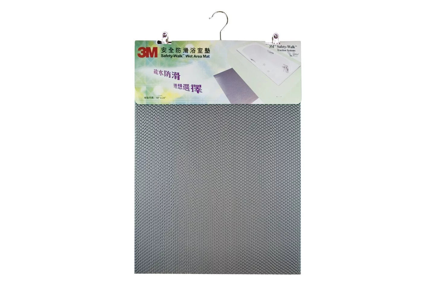 3M｜Safety-Walk Series｜Safety Bathroom Anti-Slip Mat 45x60cm Gray