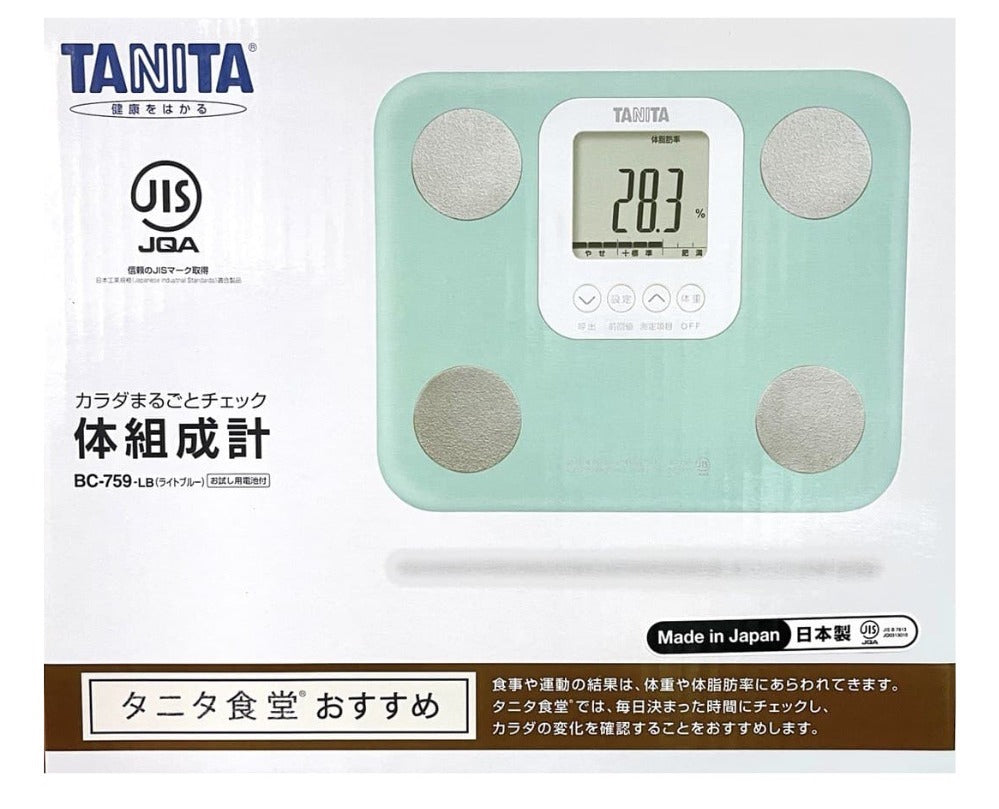 TANITA Tanita BC-759 body composition meter light blue BC-759-LB 