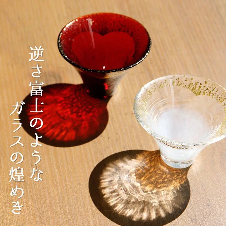 Toyo Sasaki Red Gold Fujisan Zhaofu Sake Cup 65ml Pair | Log Gift Box Set