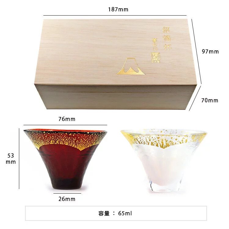 Toyo Sasaki Red Gold Fujisan Zhaofu Sake Cup 65ml Pair | Log Gift Box Set